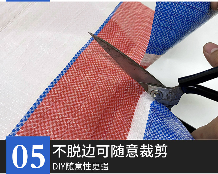 三色塑料布与编织布 货车防雨篷布的全方位的选购与应用指南